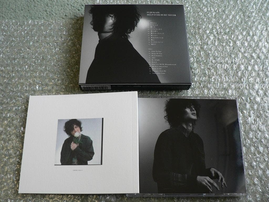 2枚組CD★初回限定盤アルバム『HELP EVER HURT NEVER』藤井風