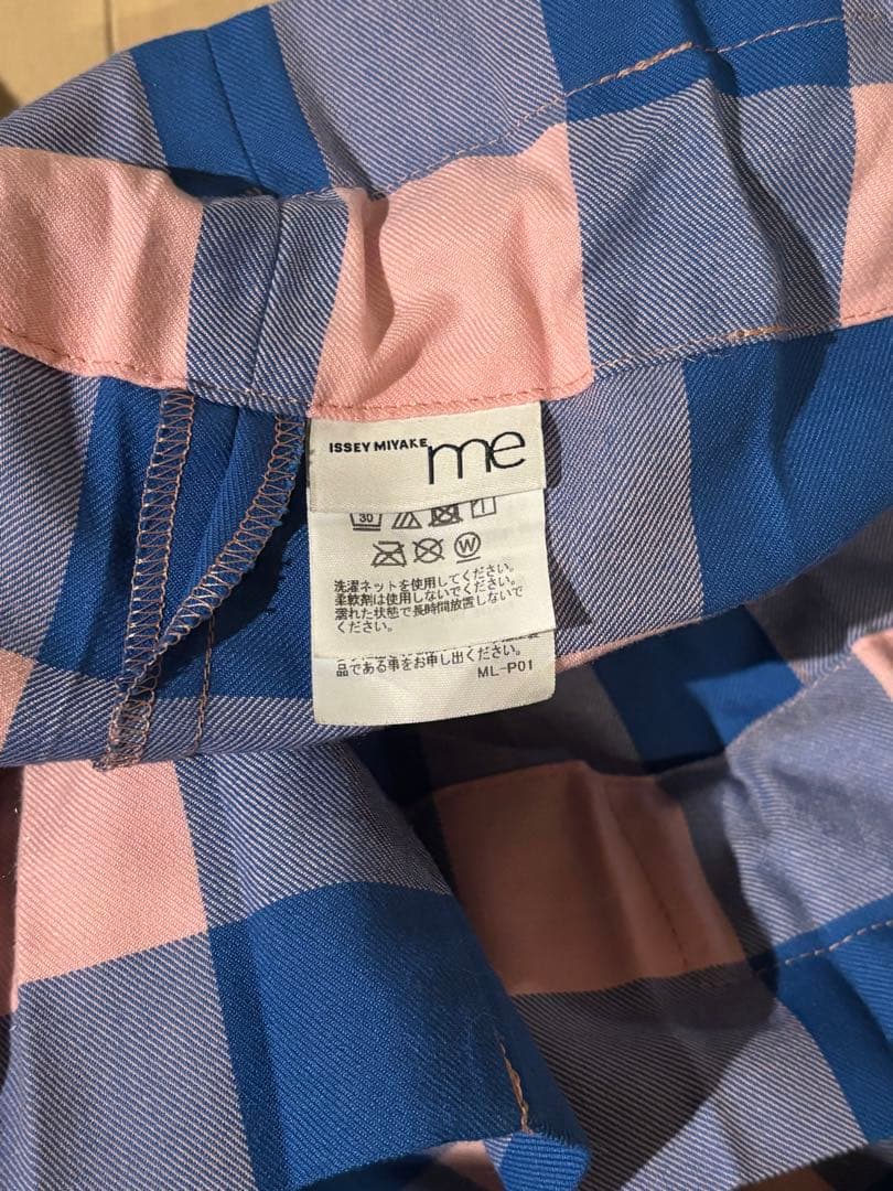 me ISSEY MIYAKE（ミーイッセイ ミヤケ） プリーツハーフパンツ