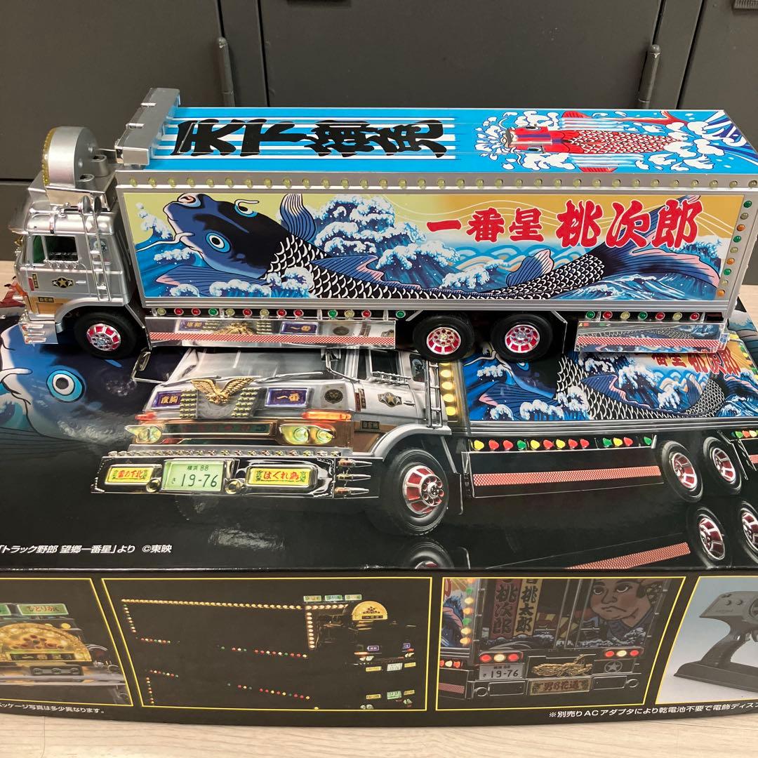 RC1/32トラック野郎ラジコン(訳あり商品)