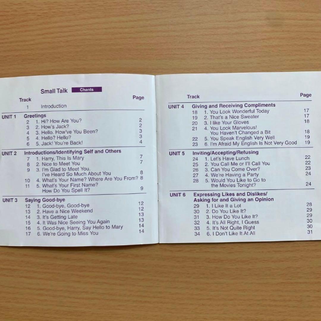 キャロリン・グラハム／Small Talk: More Jazz Chants