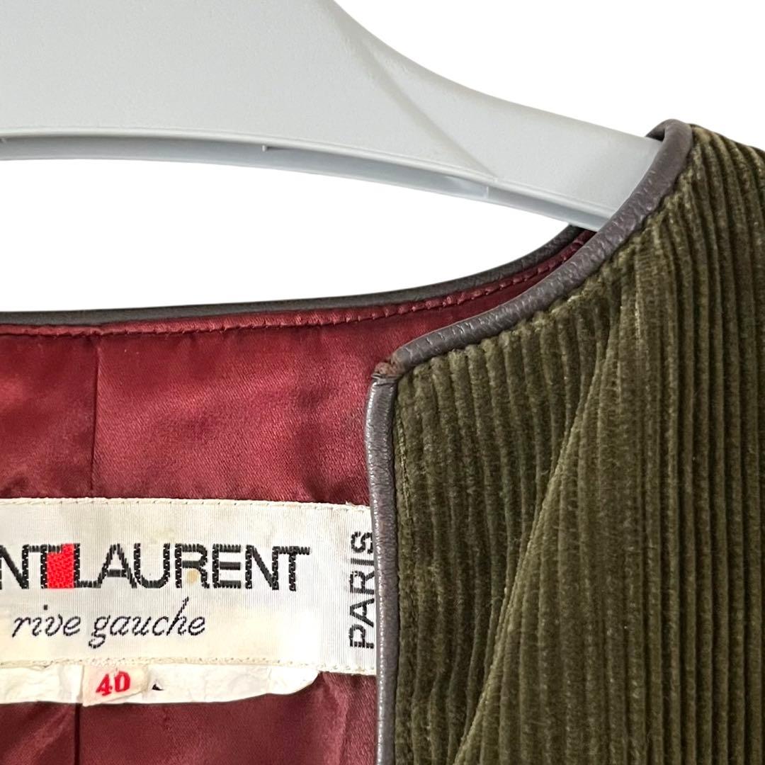 60s 70s SAINT LAURENT rive gauche ボレロ 短丈