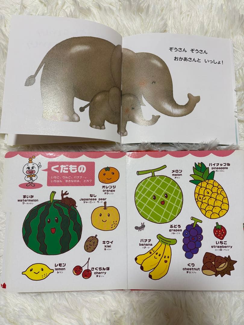 0.1.2.3歳向け赤ちゃん絵本30冊まとめ売り
