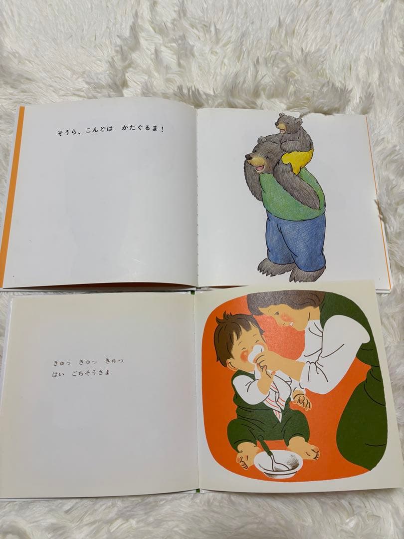 0.1.2.3歳向け赤ちゃん絵本30冊まとめ売り