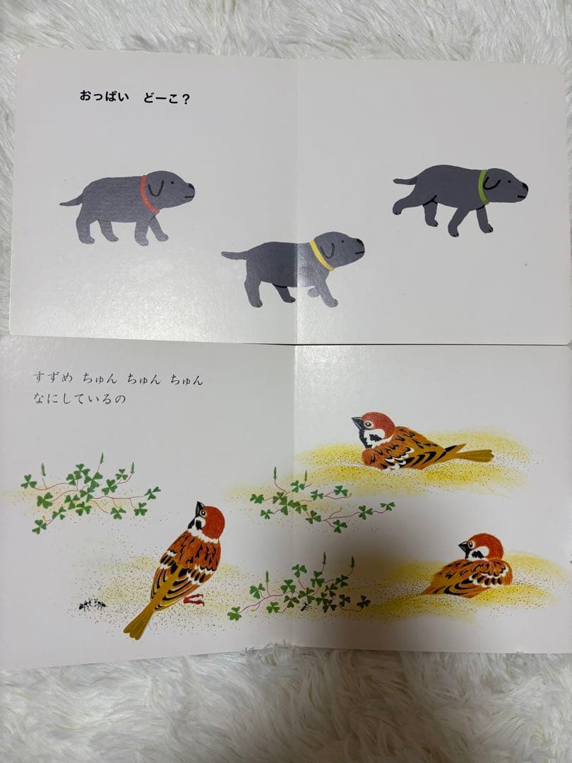 0.1.2.3歳向け赤ちゃん絵本30冊まとめ売り