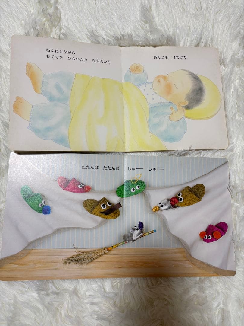 0.1.2.3歳向け赤ちゃん絵本30冊まとめ売り