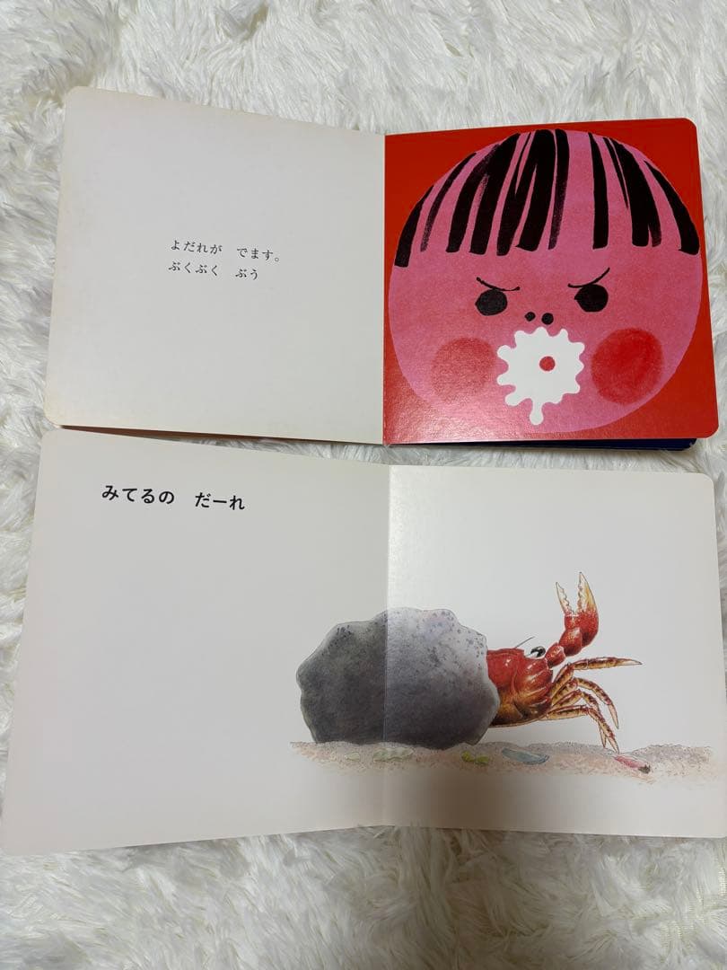 0.1.2.3歳向け赤ちゃん絵本30冊まとめ売り