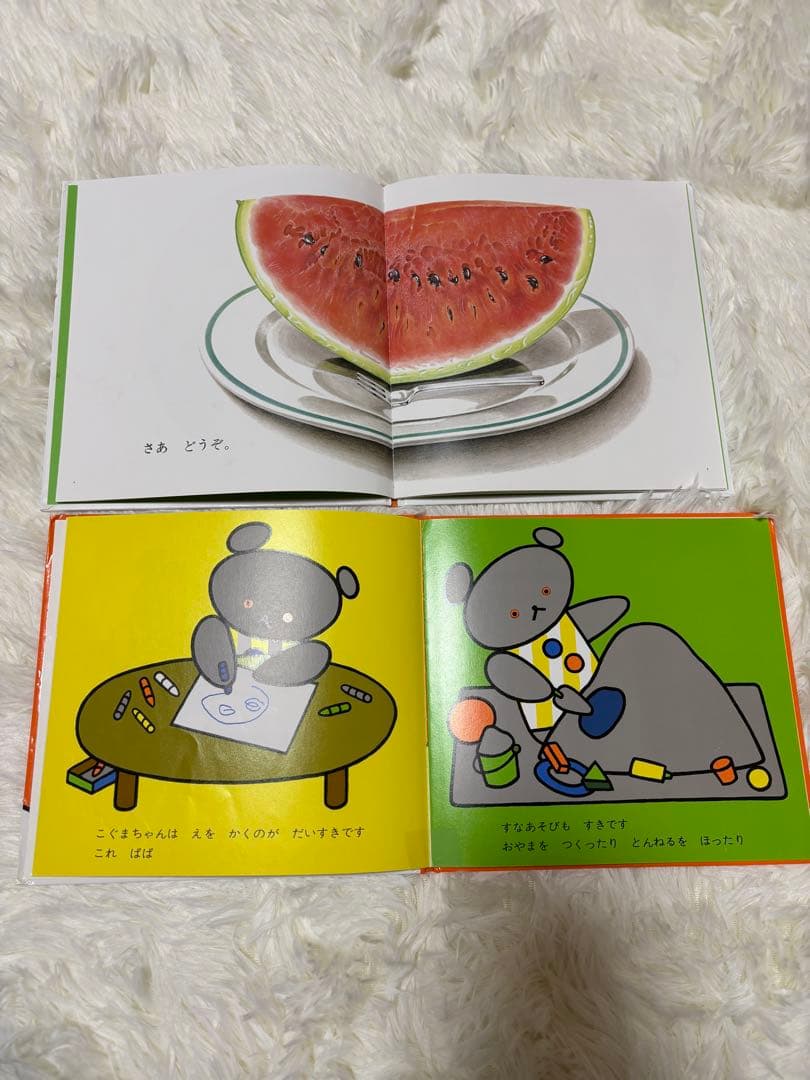 0.1.2.3歳向け赤ちゃん絵本30冊まとめ売り