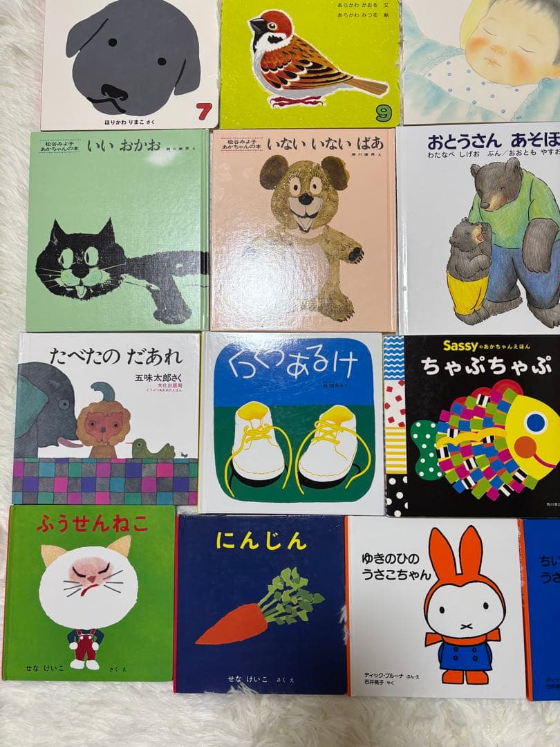 0.1.2.3歳向け赤ちゃん絵本30冊まとめ売り