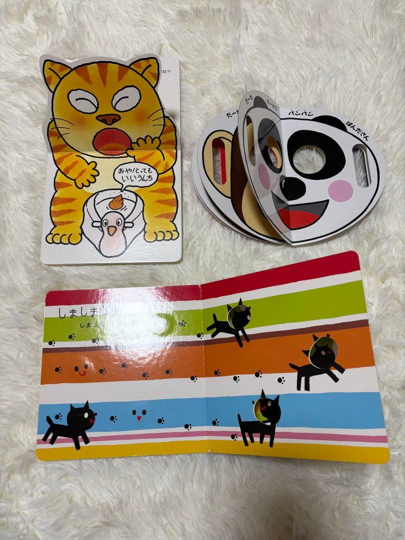 0.1.2.3歳向け赤ちゃん絵本30冊まとめ売り