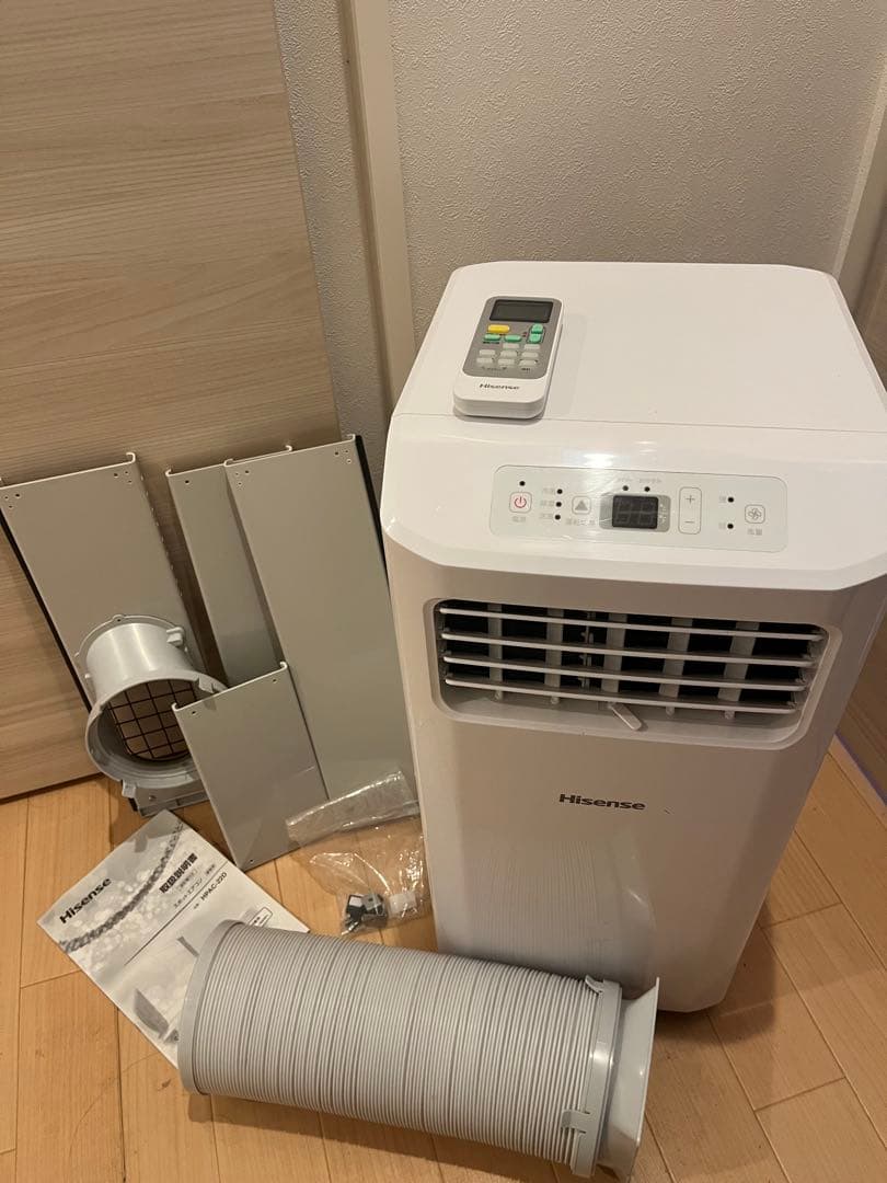 スポットエアコン Hisense HPAC-22D