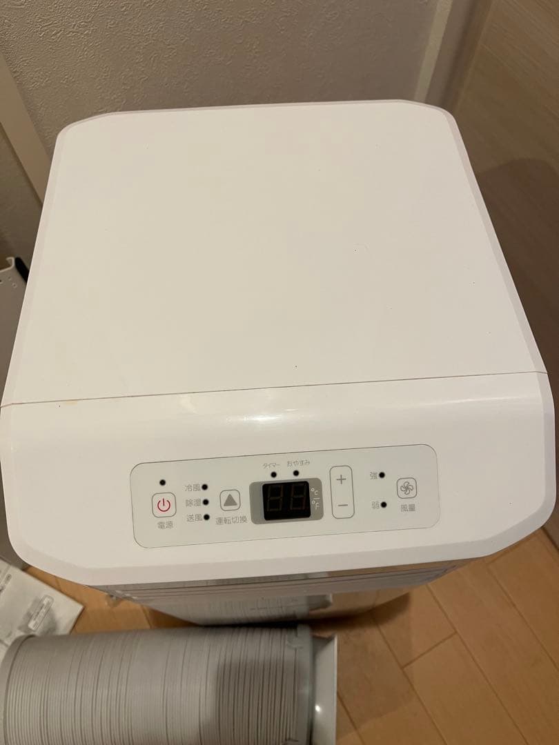 スポットエアコン Hisense HPAC-22D