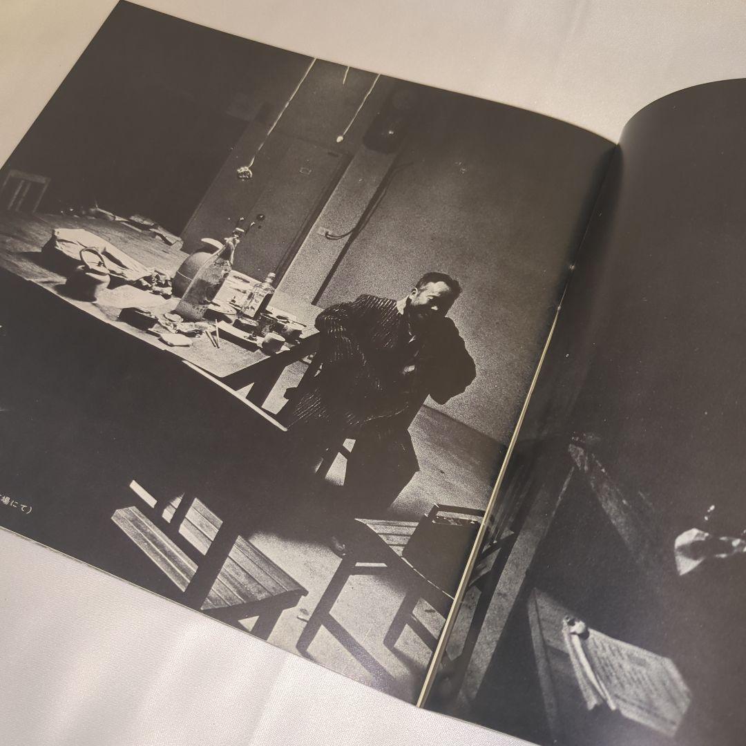 希少 文化誌 沖縄 創刊号 写真誌・アートブック 当時物