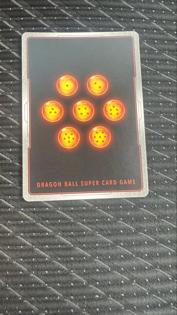 フュージョンワールド孫悟空:GT SCR⭐︎ パラレルFB07-122