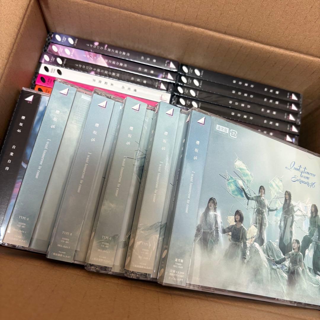 櫻坂46 CD 1st〜10th 初回、通常盤まとめ売り