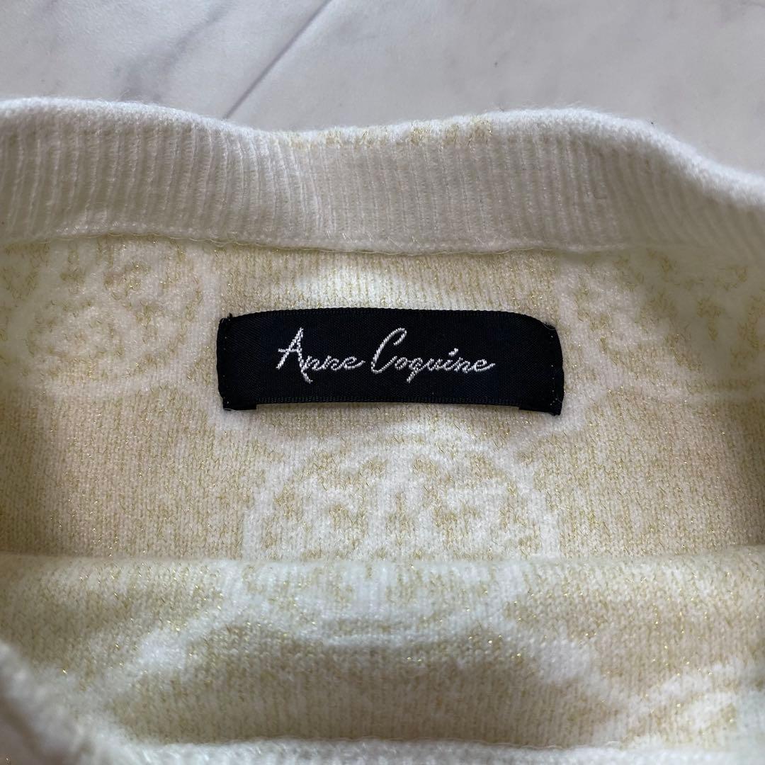 美品✨Anne Coquineモノグラム総柄　ニットワンピース　大きいサイズ3L