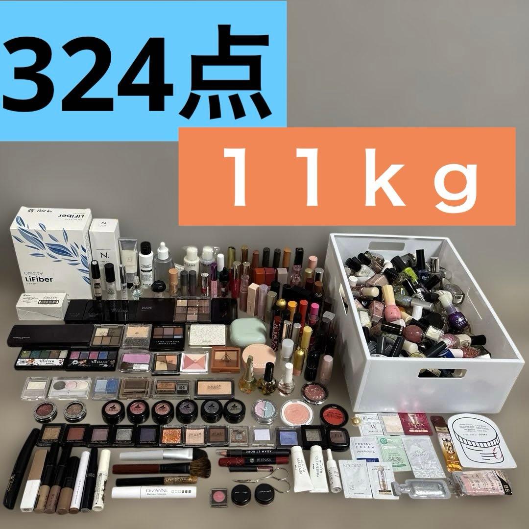 ★期間限定特価★コスメ・ヘアケア用品324点11㎏　まとめ売②　残量多