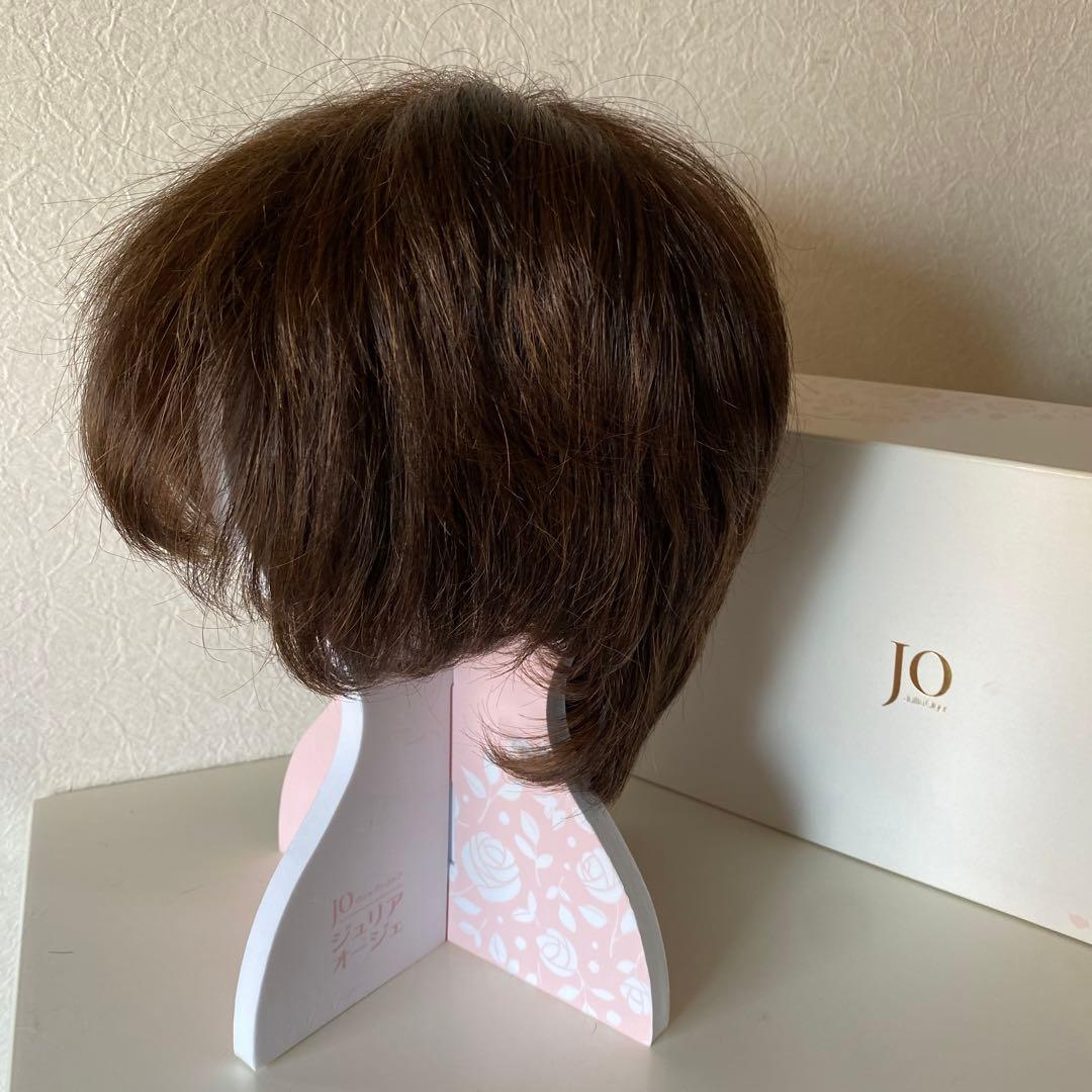 ゆ*ん様 アートネーチャージュリアオージェ人毛ミックスウィッグ