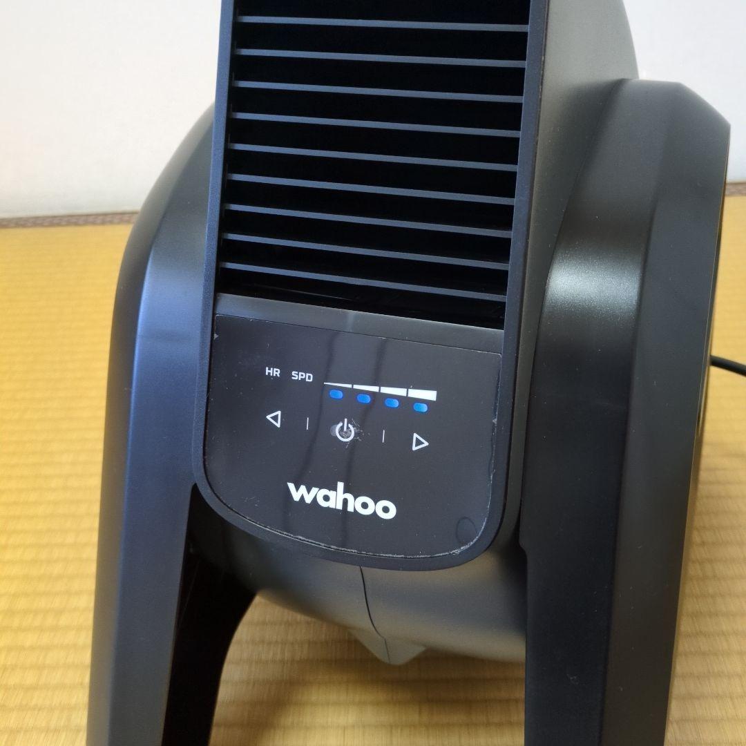 wahoo 　kicker headwind