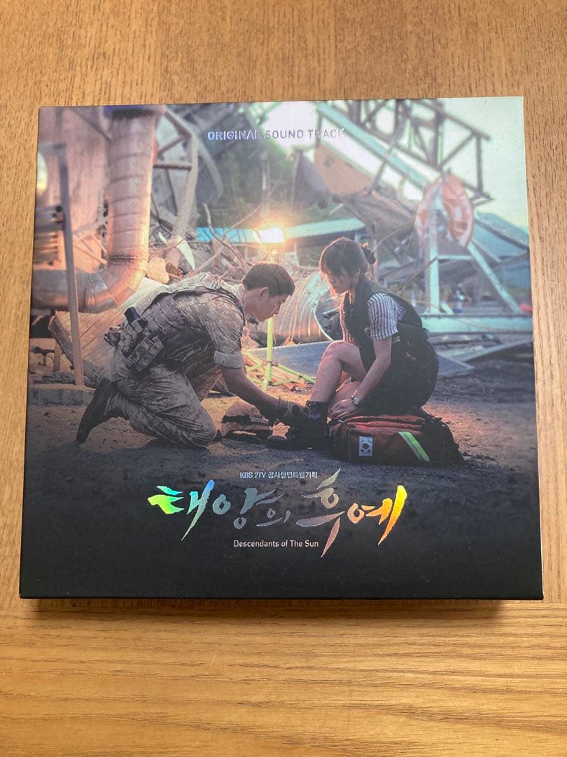 太陽の末裔 OST サントラ 韓国盤 ソンジュンギトレカ付き サウンドトラック