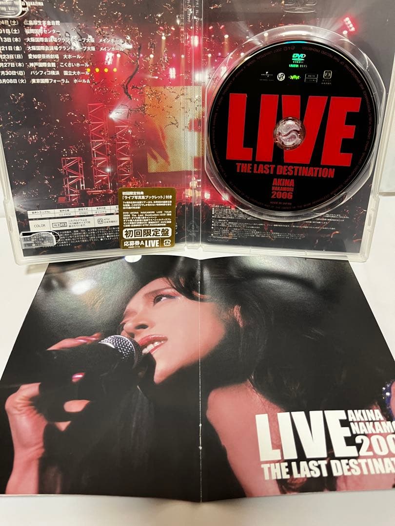 セット販売 中森明菜/AKINA NAKAMORI LIVE TOUR 2006