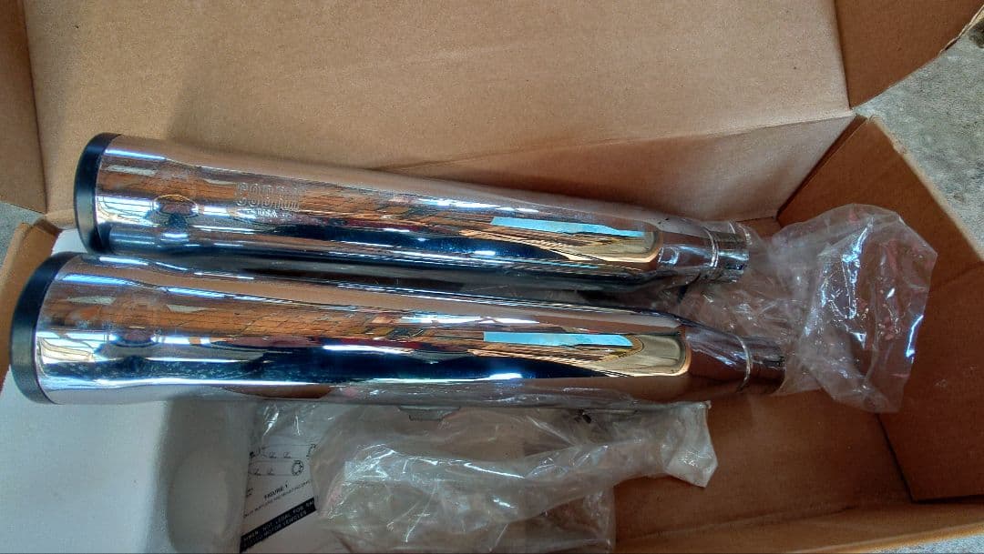 Harley Davidson Sportster マフラー