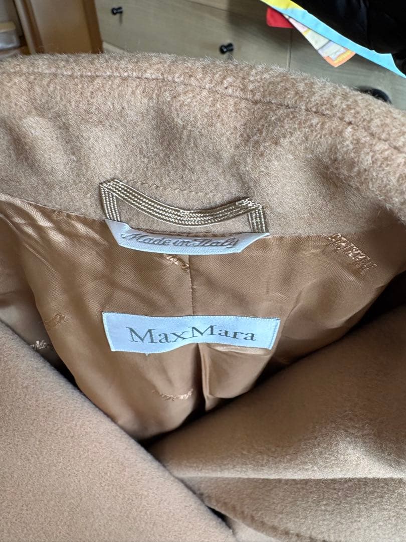 Max Mara マックスマーラ カシミヤ混 キャメル ロングコート イタリア製