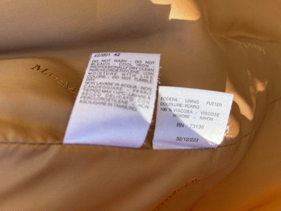 Max Mara マックスマーラ カシミヤ混 キャメル ロングコート イタリア製