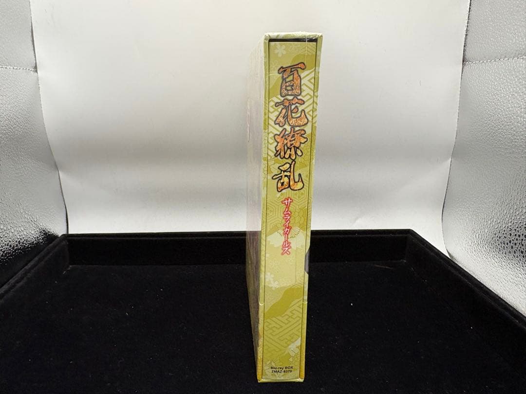 百花繚乱 サムライガールズ Blu-ray BOX〈6枚組〉
