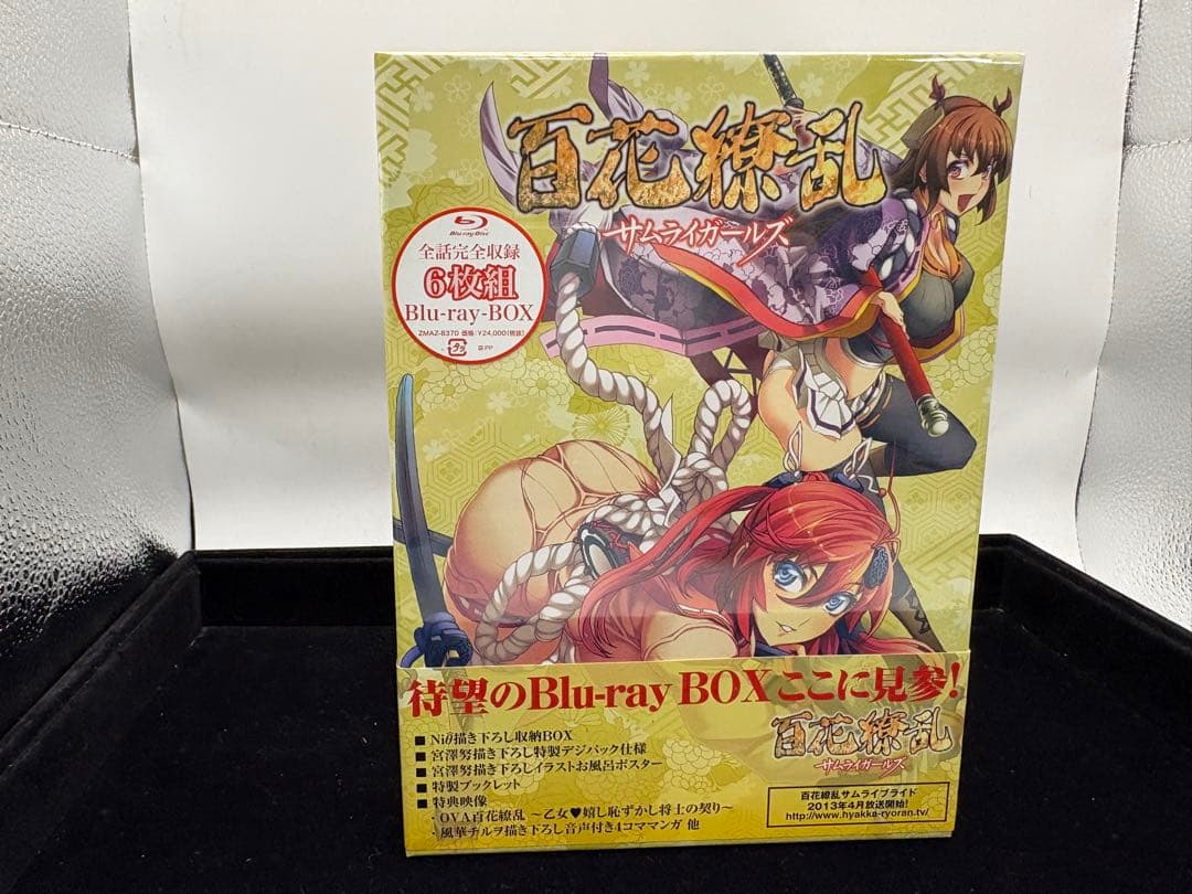百花繚乱 サムライガールズ Blu-ray BOX〈6枚組〉
