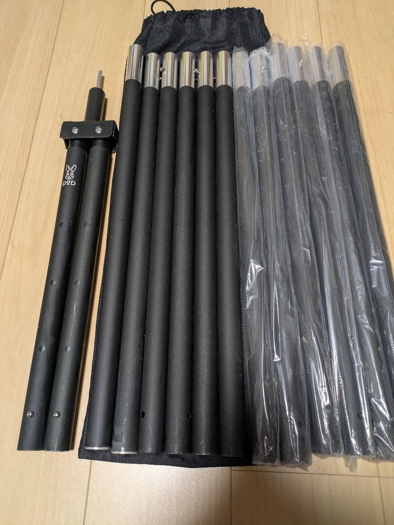 【未使用品！】DOD フタマタノキワミ