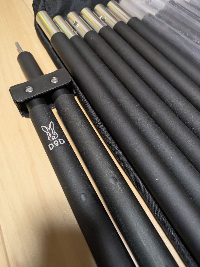 【未使用品！】DOD フタマタノキワミ