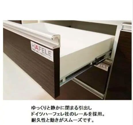 日本製　松田家具1600　 ダークブラウン 食器棚