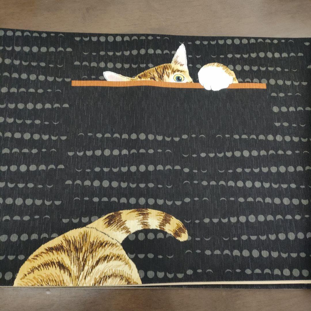 猫刺繍 袋帯 アンモニャイト SB-204-1