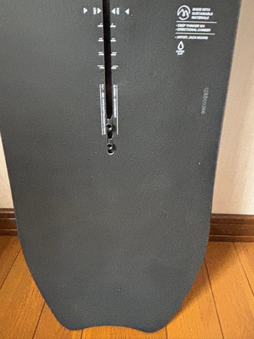 スノーボード Deep Thinker 154
