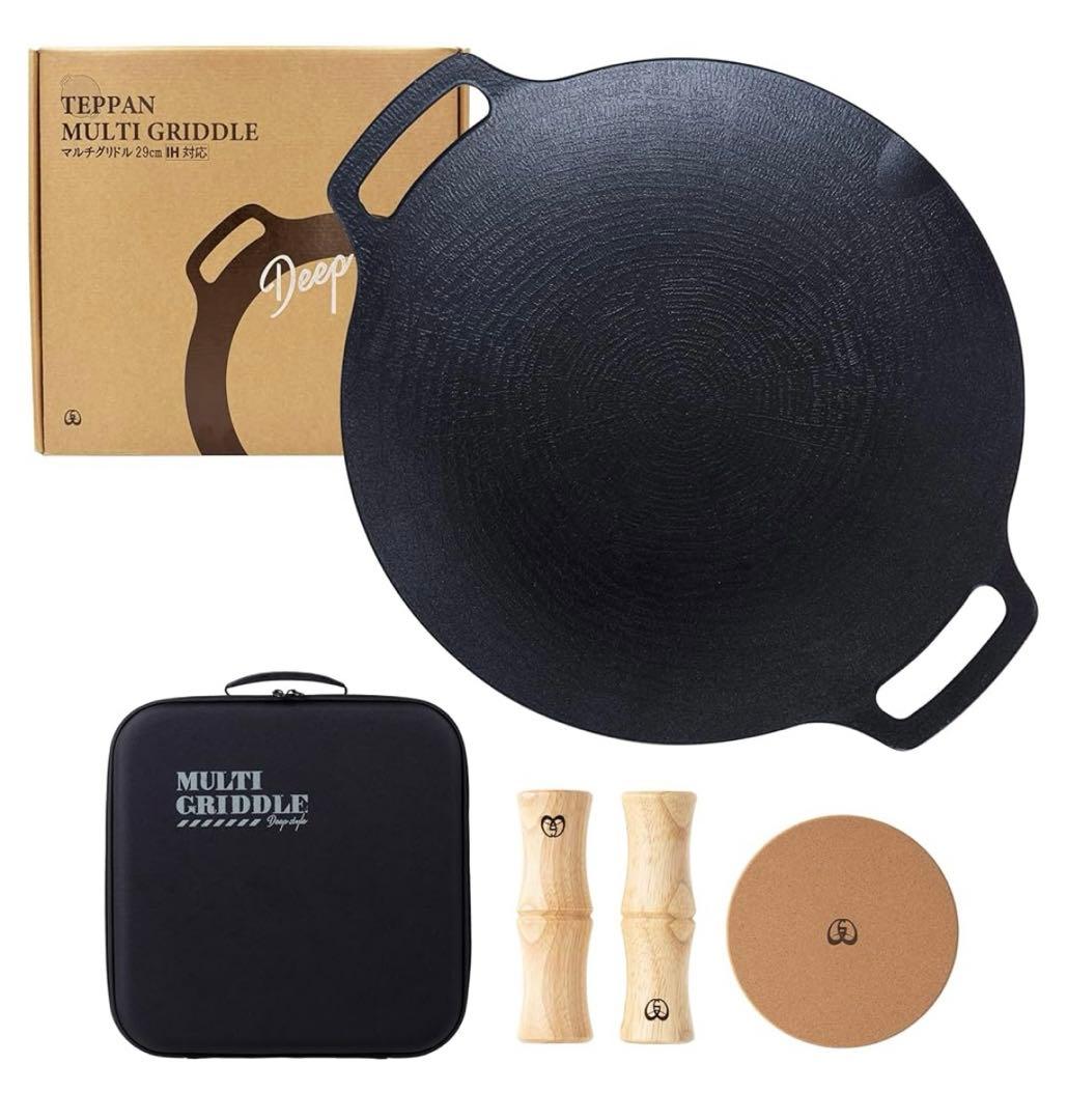 11065 本家 JHQ 鉄板 マルチグリドル 深型29cm本体