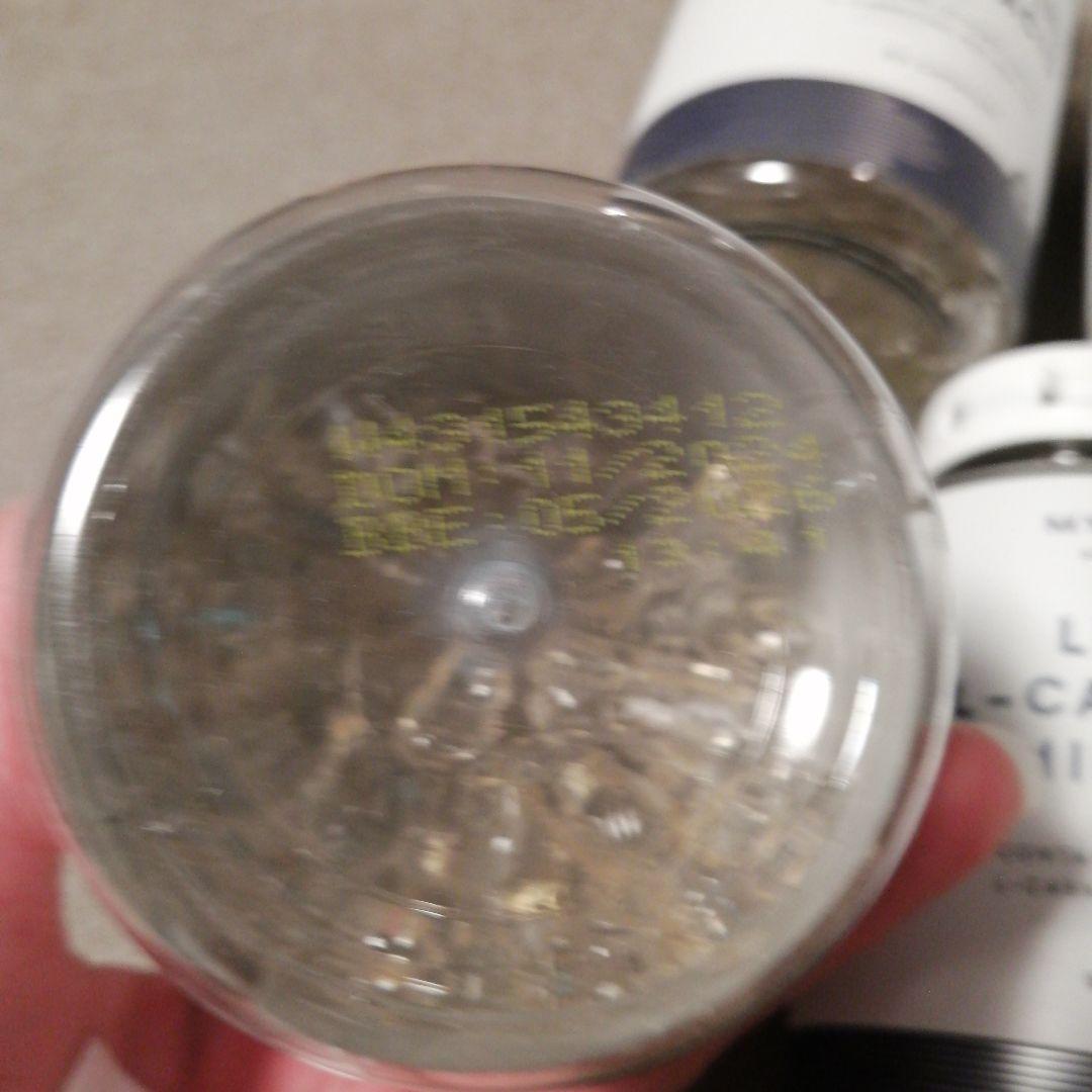 しろマイプロテイン リキッド L-カルニチン カプセル 90錠 5個