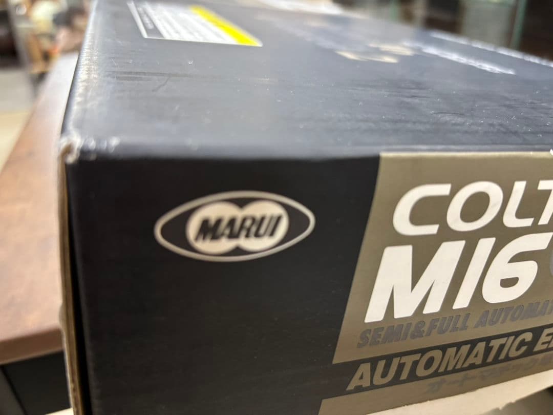 未使用 東京マルイ COLT M16 A2 電動エアガン　板長