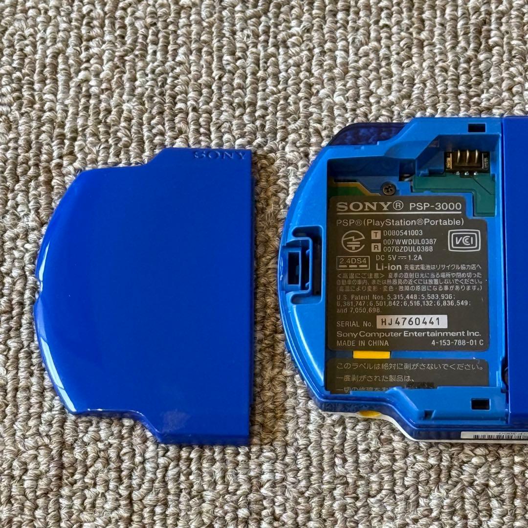 PSP-3000 本体 ホワイト/ブルー