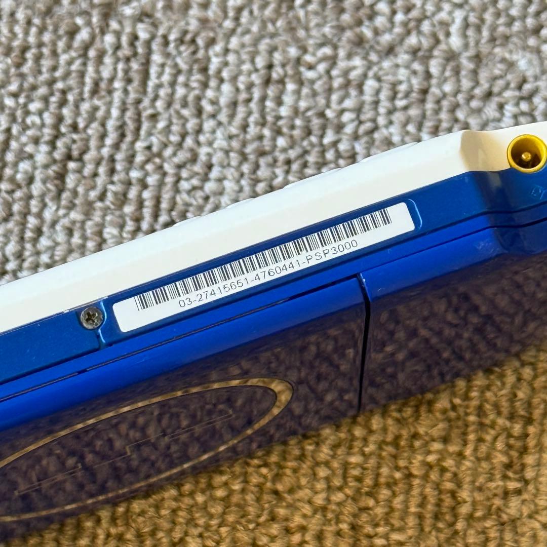 PSP-3000 本体 ホワイト/ブルー