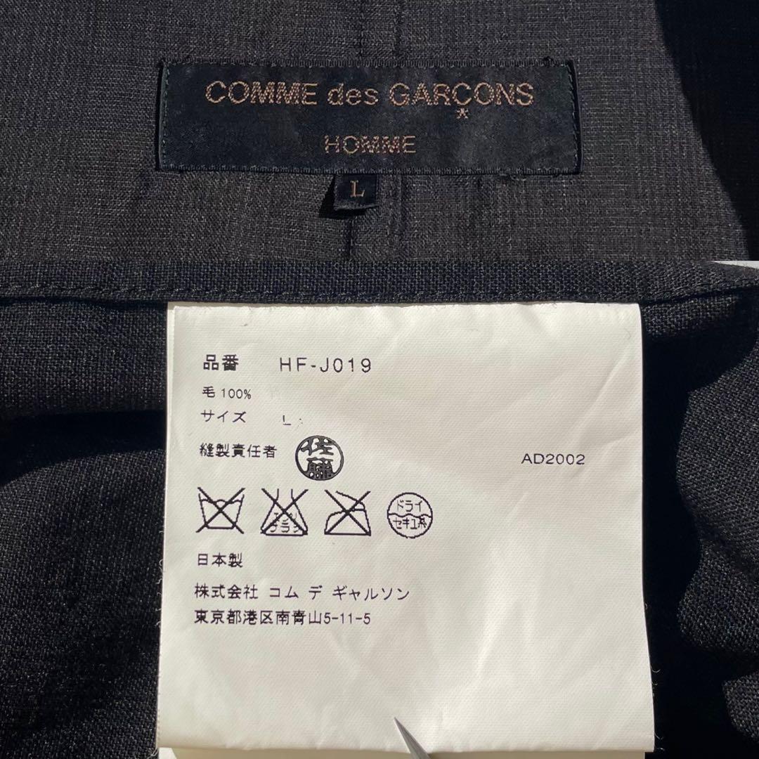 入手困難✨ コムデギャルソンオム 田中オム AD2001 ウール素材 ブラック