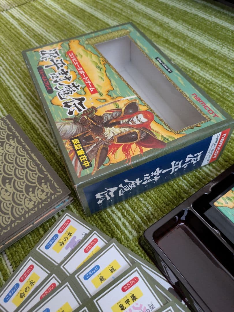 【美品】源平討魔伝 ファミコンソフト ボードゲーム未使用 付録付 カセット