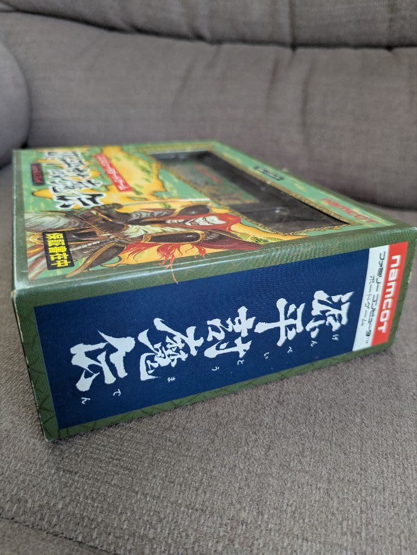 【美品】源平討魔伝 ファミコンソフト ボードゲーム未使用 付録付 カセット