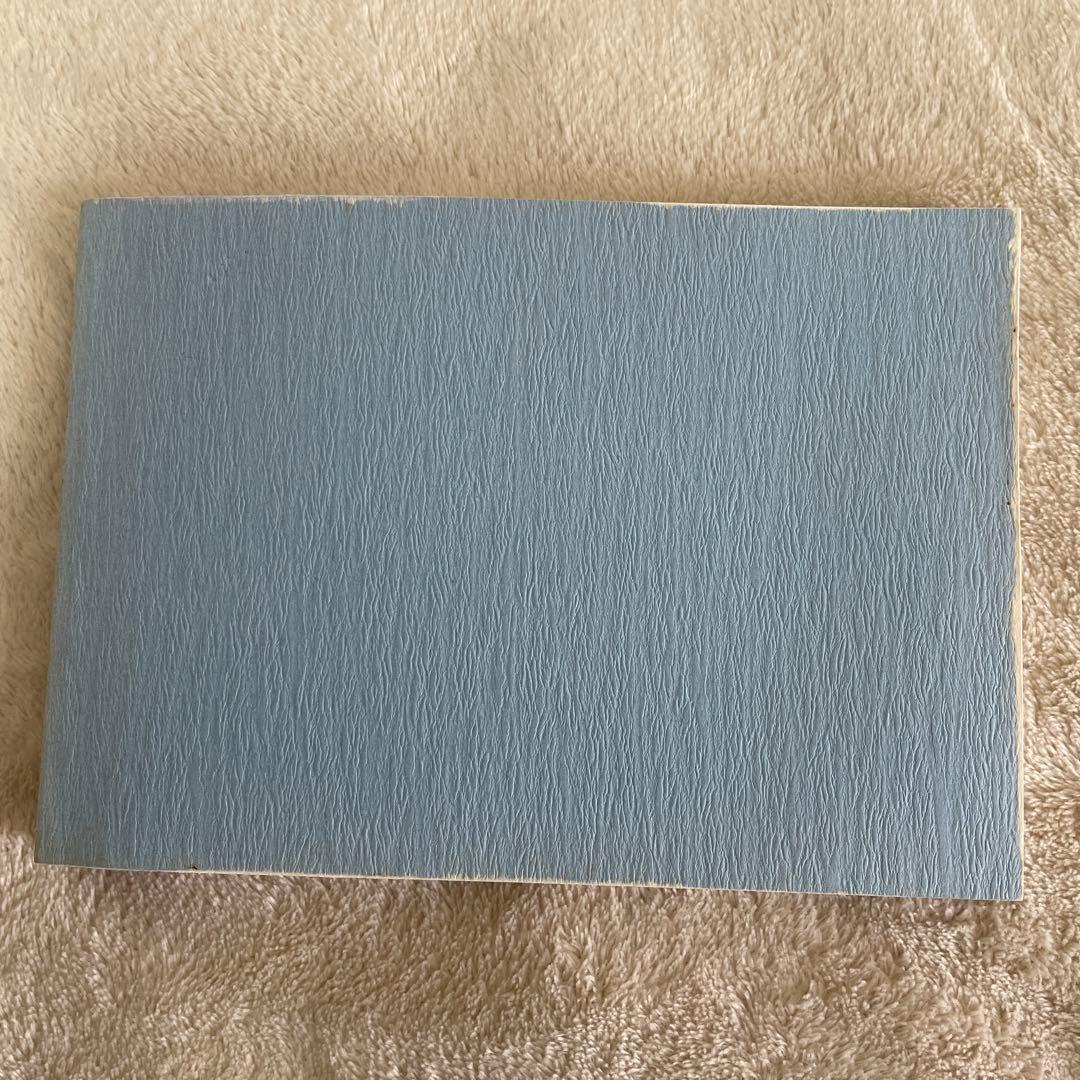 トラベル出版　バスガイド教本　9冊　NO.バラバラ