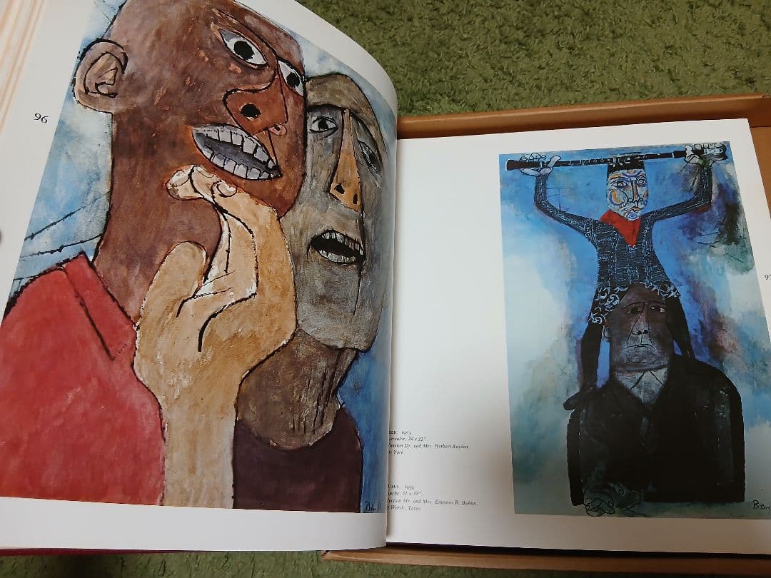 ベンシャーン　画集　リブロポート