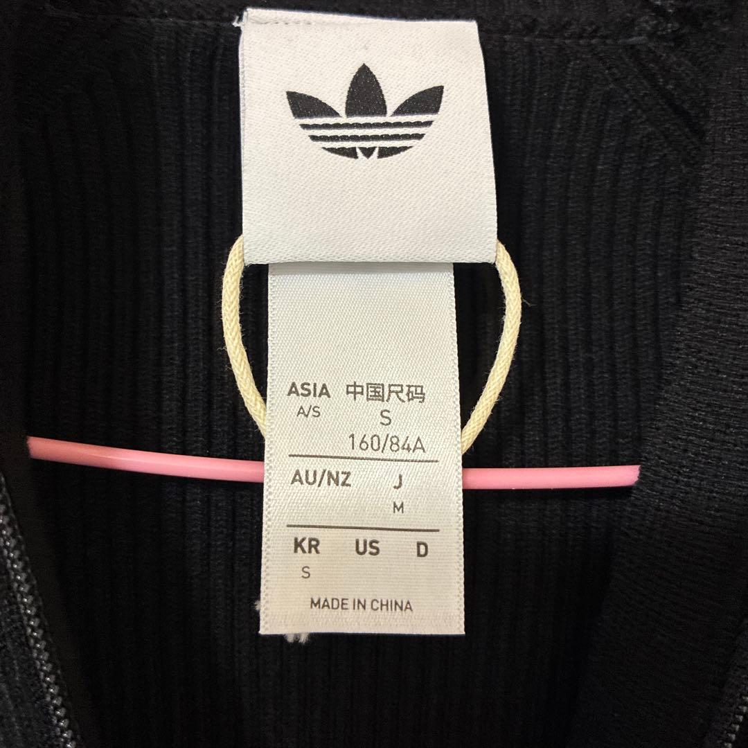 【新品未使用】adidas スリーストライプ ニット トラックトップ