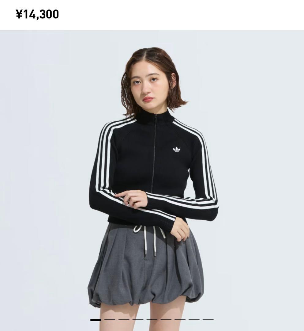 【新品未使用】adidas スリーストライプ ニット トラックトップ