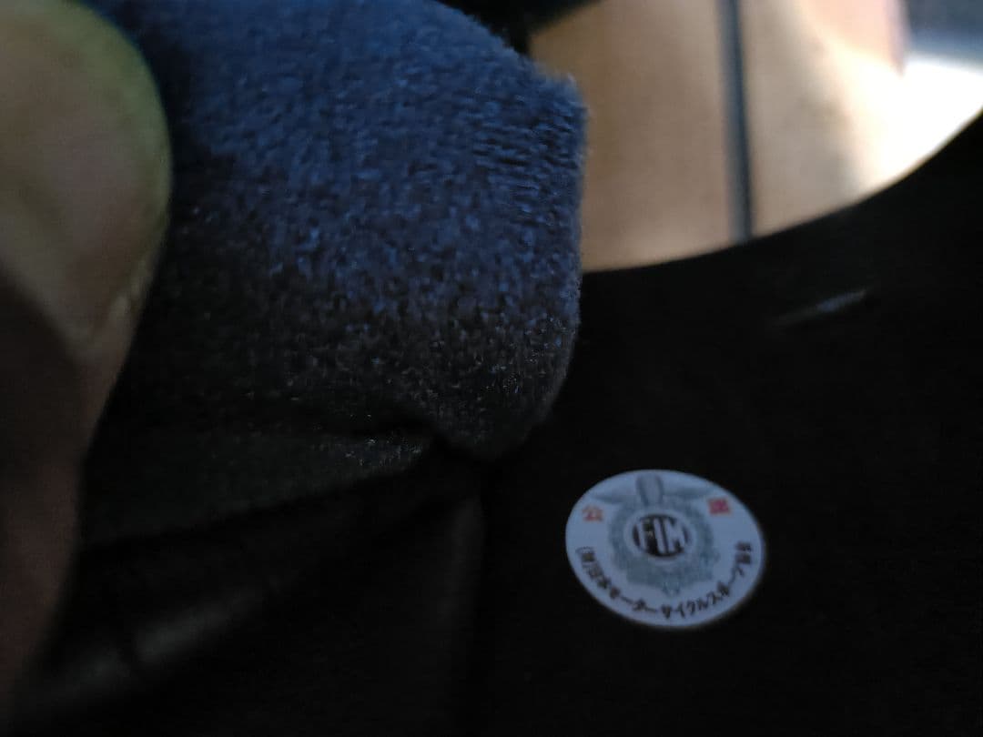 Arai フルフェイスヘルメット GP-5