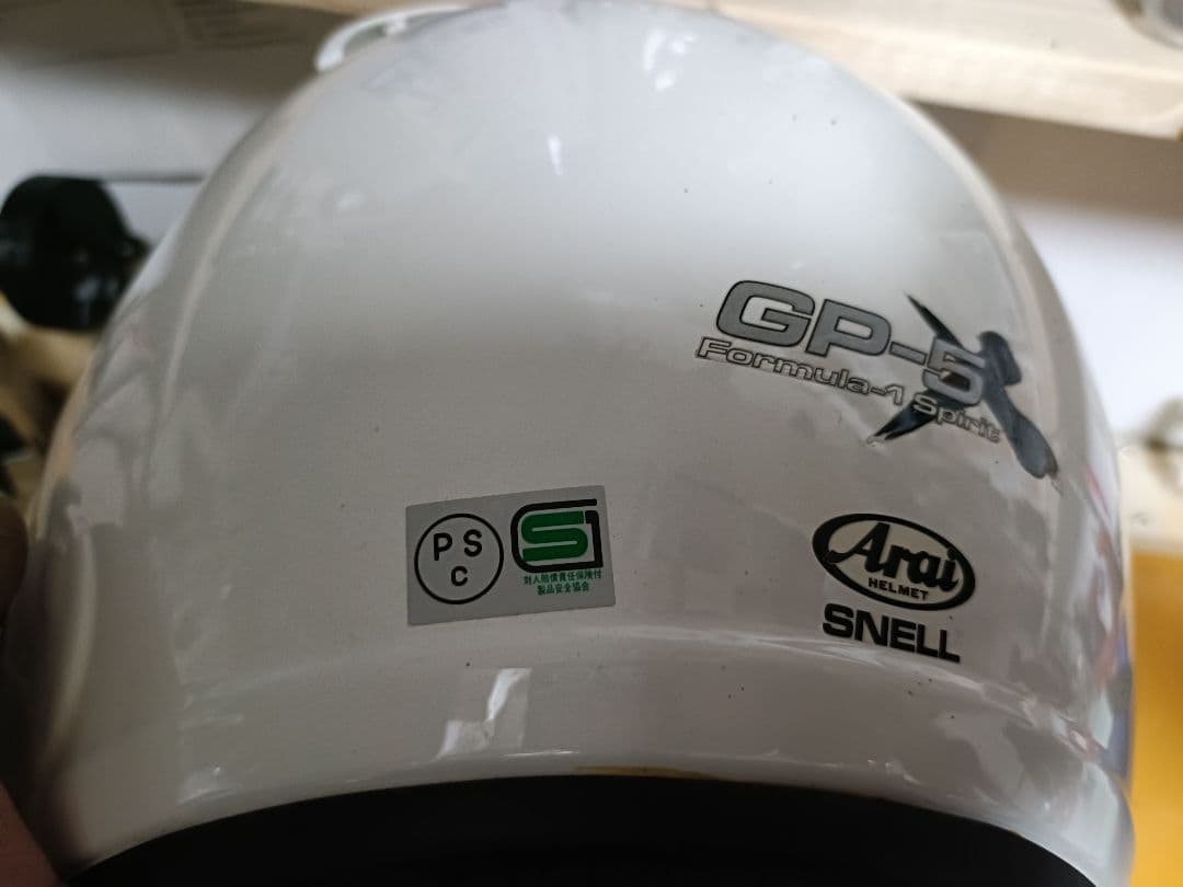 Arai フルフェイスヘルメット GP-5