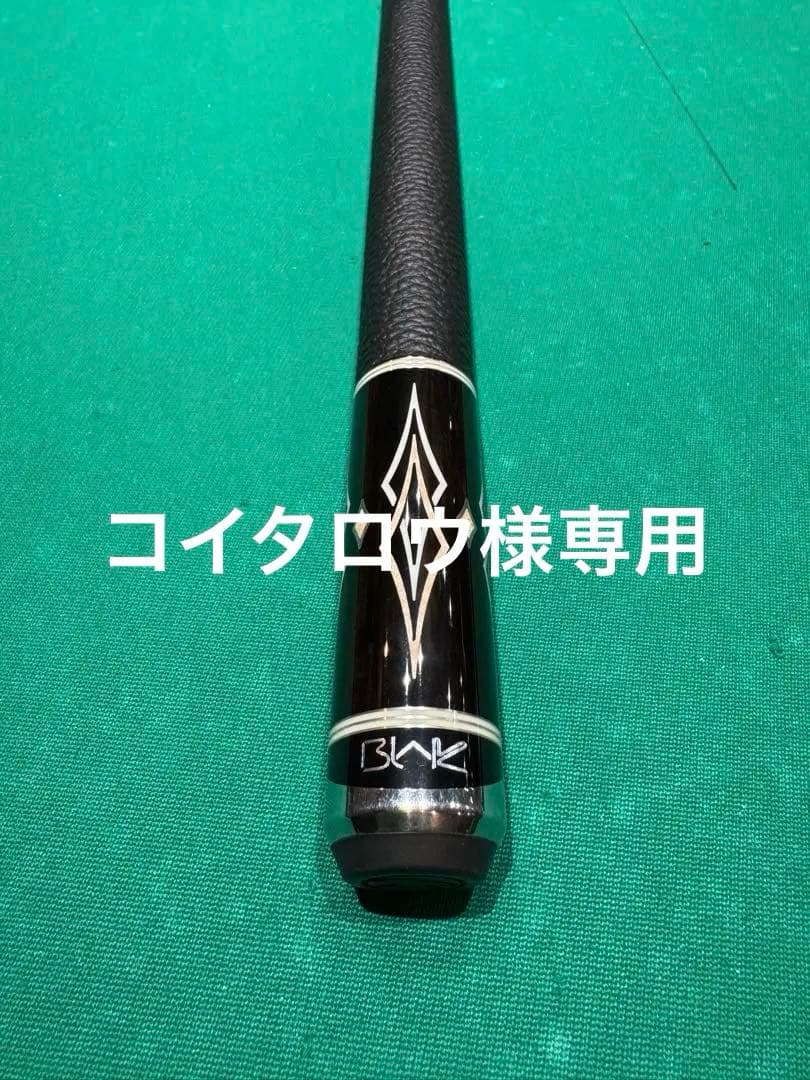 コイタロウ 超美品 PREDATOR BLACK 4-2 ユニロック