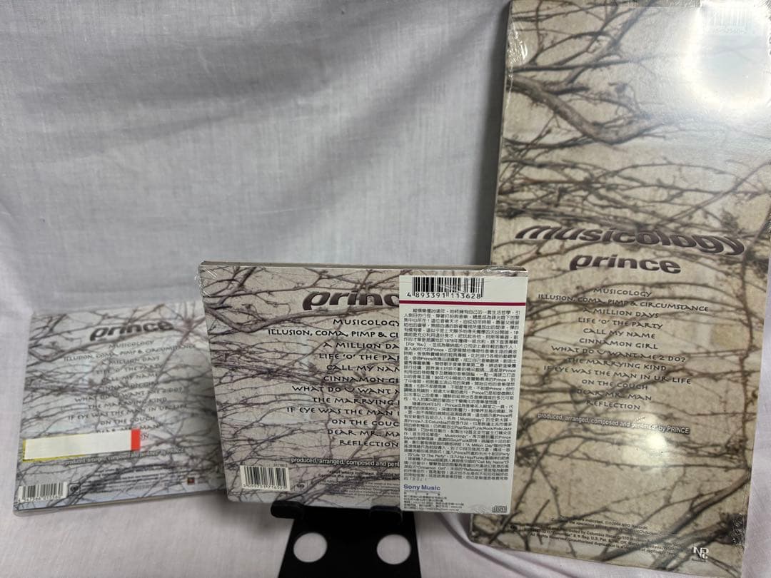 Prince Musicology 日本盤 ロング ボックス　台湾盤？